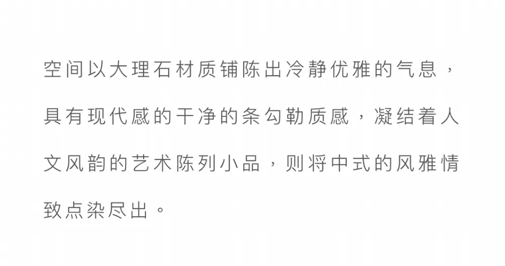 558㎡别墅设计,春光佐茶·精雅入画!