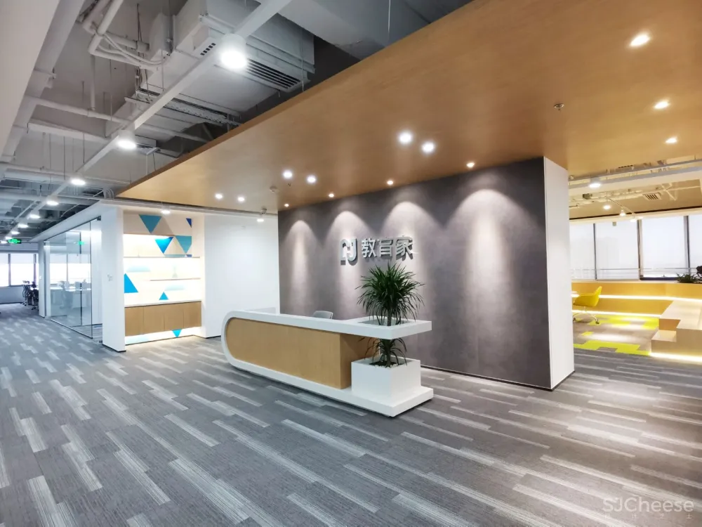 开放高效的人性化共享办公空间 - 提升空间价值