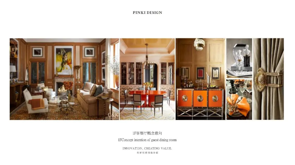 【黄志达】深圳 · 皖厨华润万象天地店 深圳.半岛城邦花园顶层复式