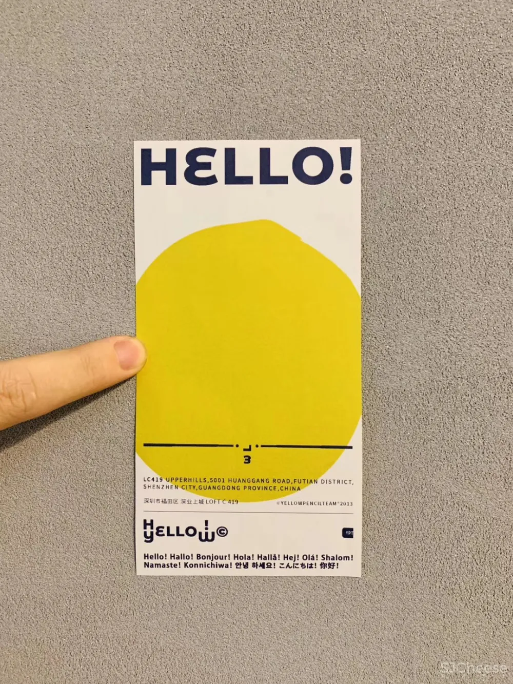 最新 | YELLOW PENCIL TEAM OFFICE,简约风格事务所