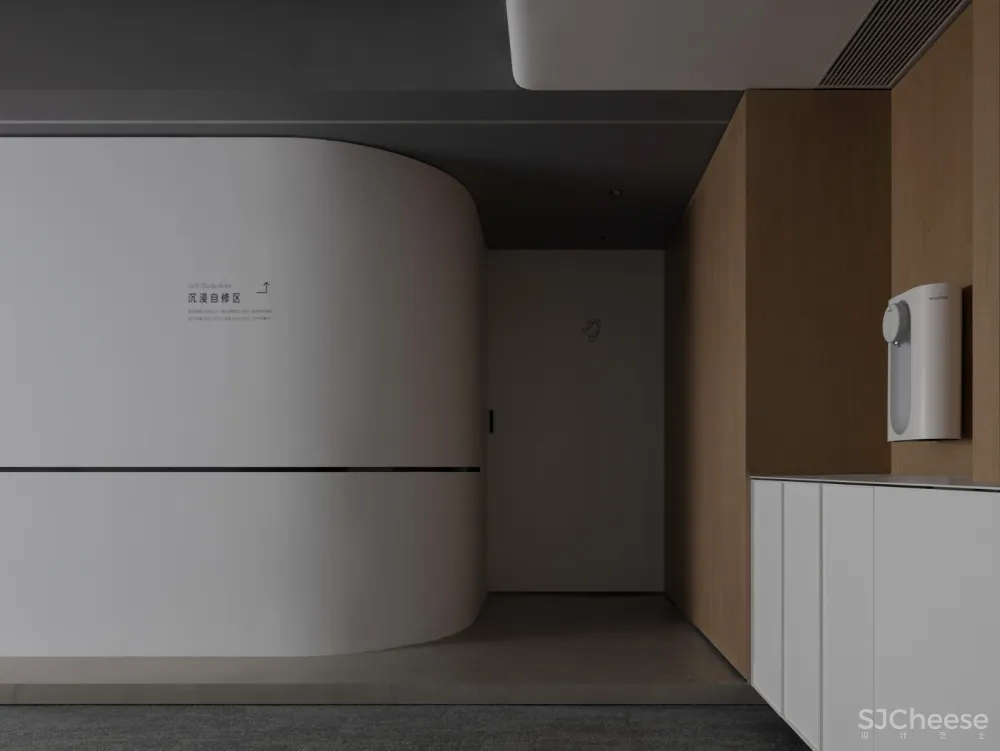 ZSD 众舍设计 | 和光自习室 · WEARRAY SELF -STUY HALL