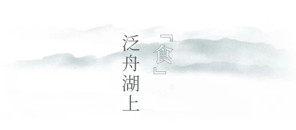 高级灰融合水墨意象,演绎超美新中式!