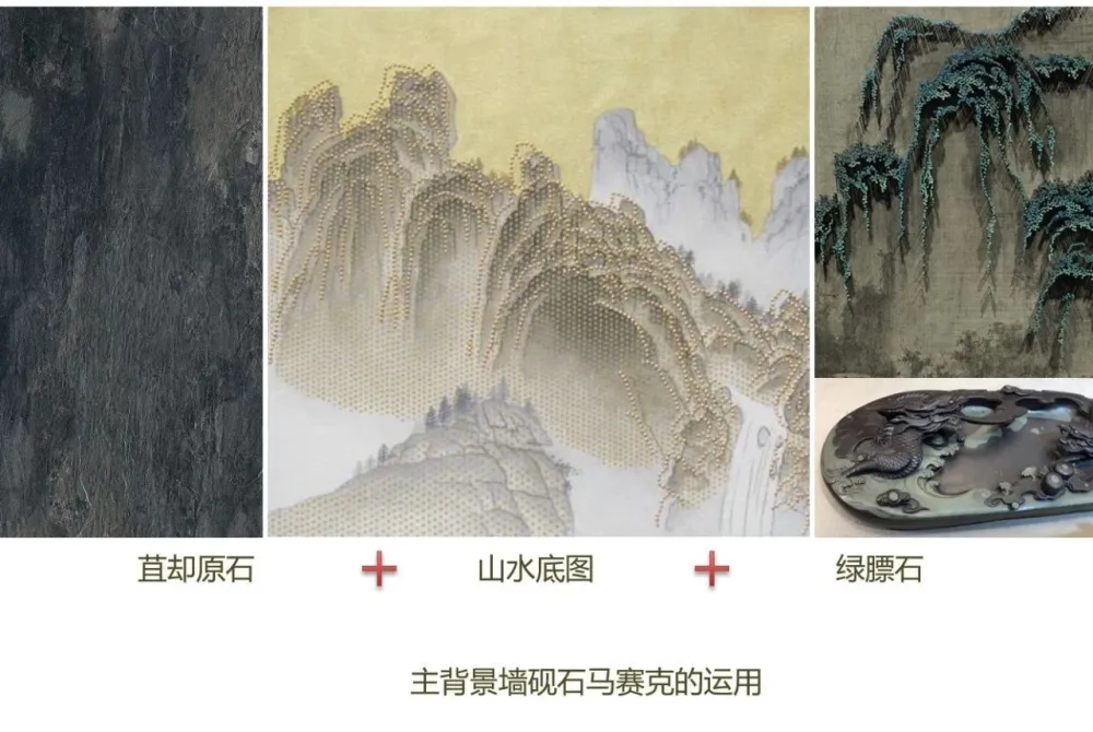 金螳螂最新力作