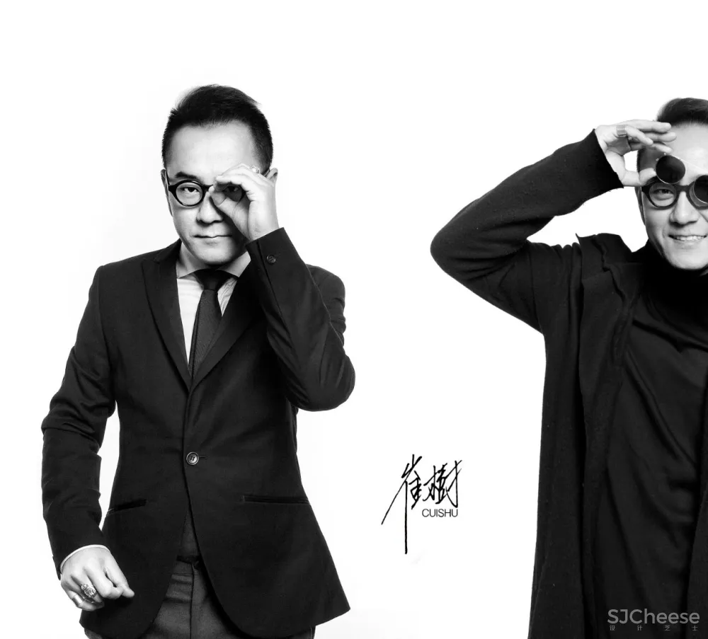 CUN寸DESIGN 保利·未来大都汇办公室! 中国国际室内设计年鉴