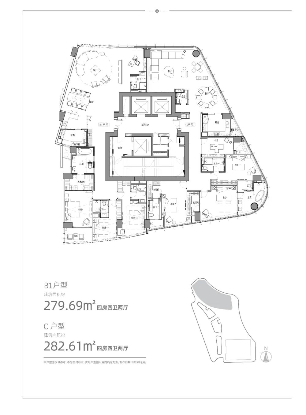矩阵纵横:真正的高级,源自艺术与生活的品质