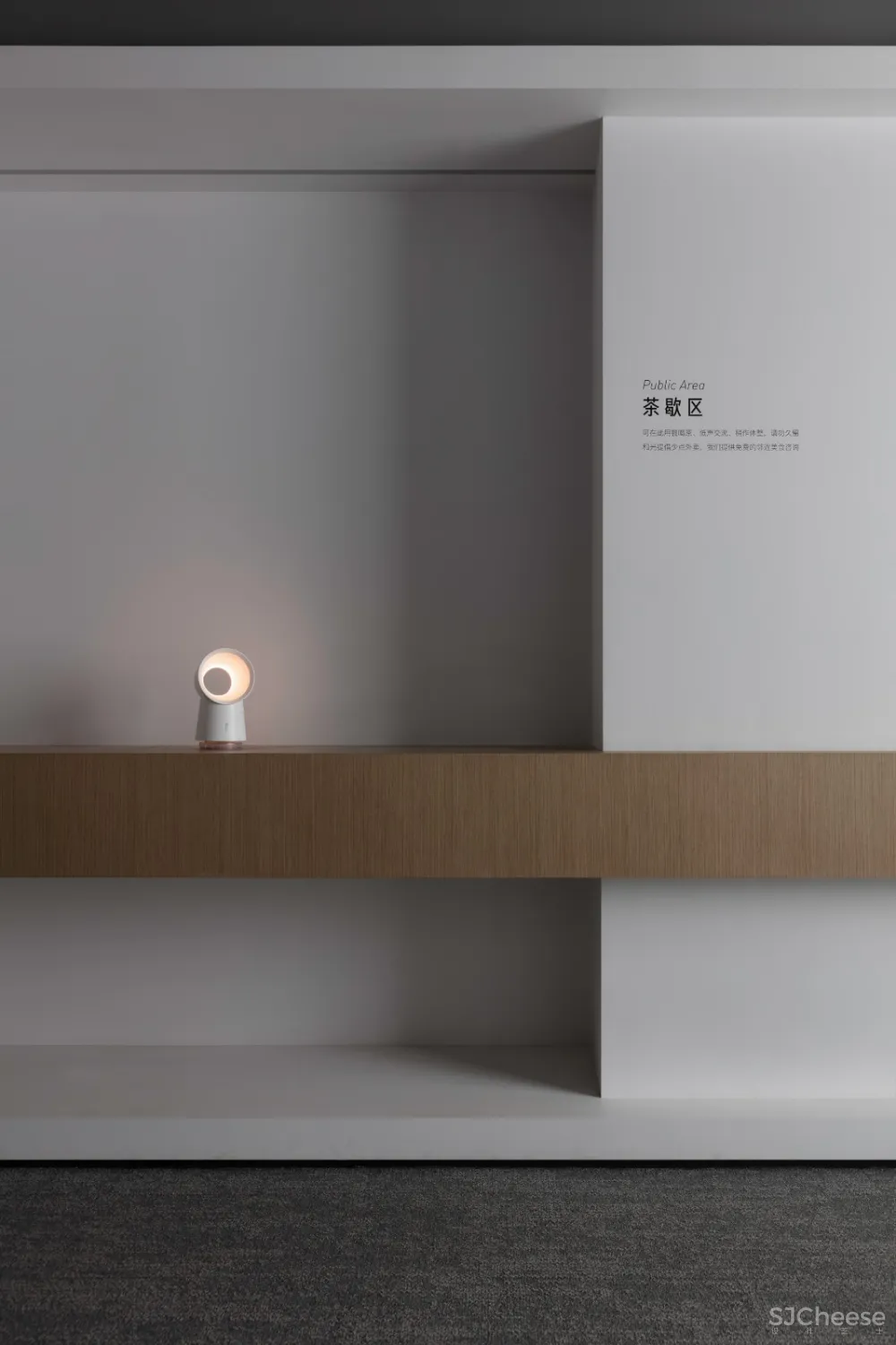 ZSD 众舍设计 | 和光自习室 · WEARRAY SELF -STUY HALL