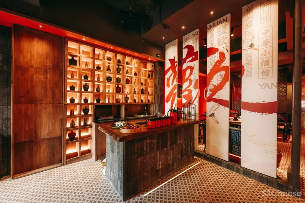 寻味.盐欢 | 新派盐帮菜玩转国潮范儿，把酒“盐”欢！