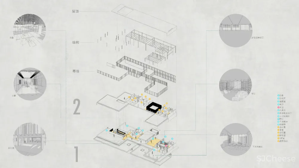 WJ Design严宏飞:以东方诗意联结过去与未来