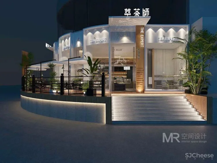 米节设计丨南宁萃茶师琅西店