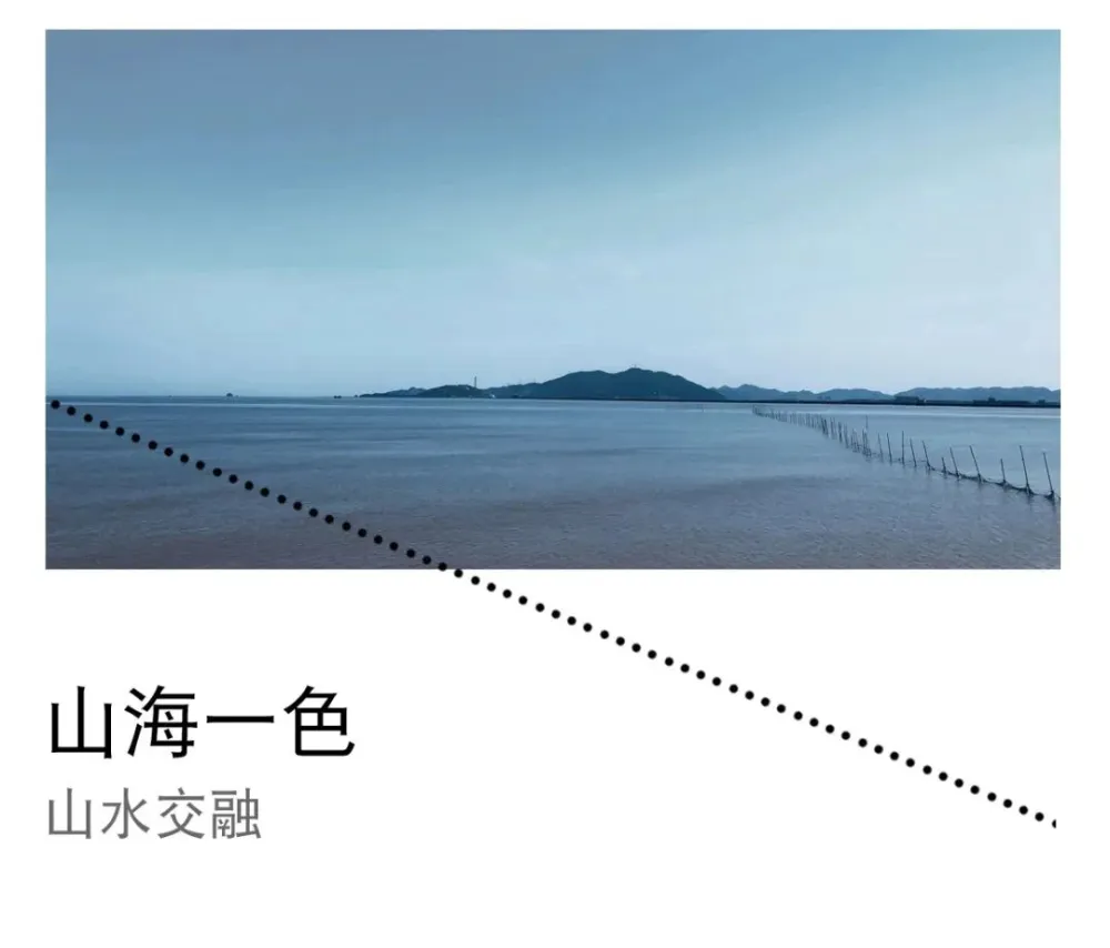 融创翡翠海岸城体验中心 栋三尺设计