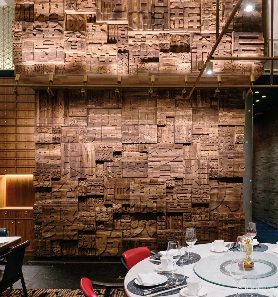 古鲁奇新作 全球首家5D餐厅,全聚德温哥华店