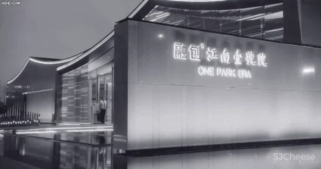 独家匠心之旅 8月杭州高端住宅与新锐建筑考察