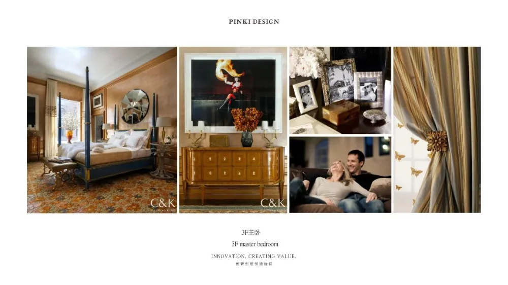 【黄志达】深圳 · 皖厨华润万象天地店 深圳.半岛城邦花园顶层复式