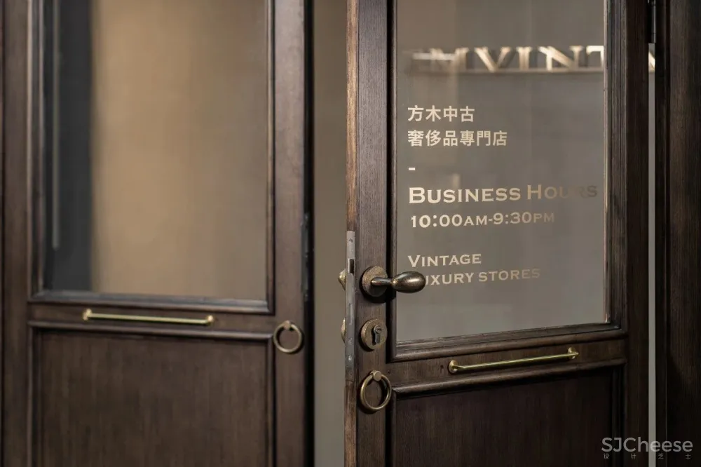 文超:128㎡灰木系空间,这样的复古才够味!