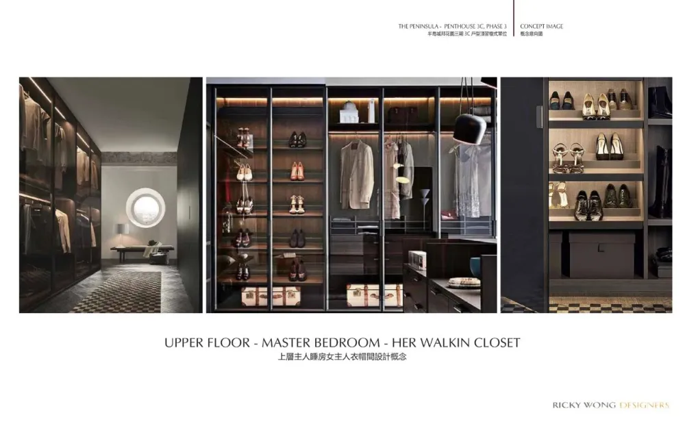 【黄志达】深圳 · 皖厨华润万象天地店 深圳.半岛城邦花园顶层复式