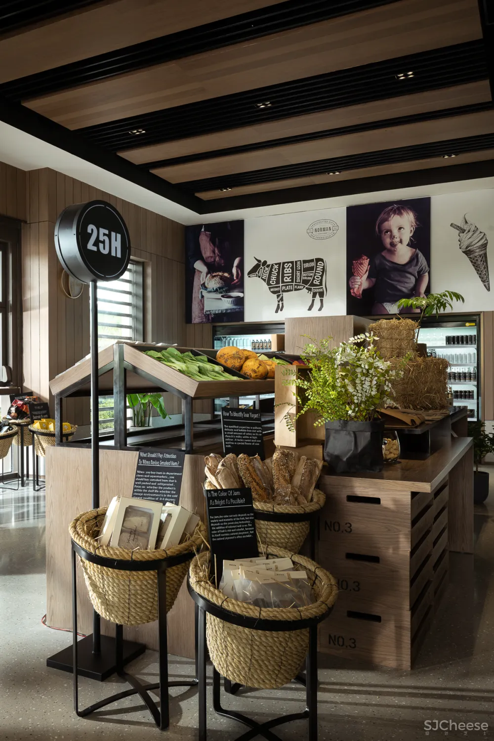 创新的设计就该打破常规,2020 年的售楼处都这样设计了