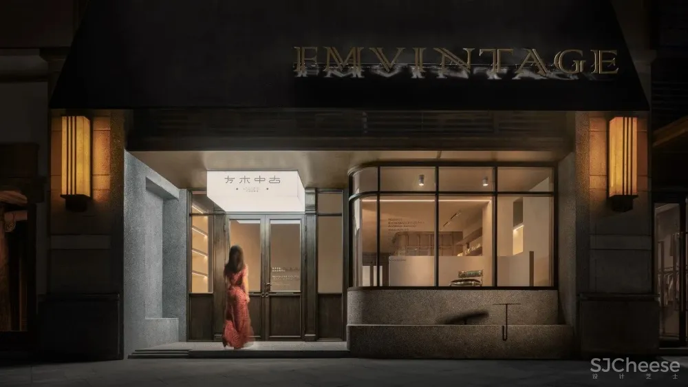 文超:128㎡灰木系空间,这样的复古才够味!