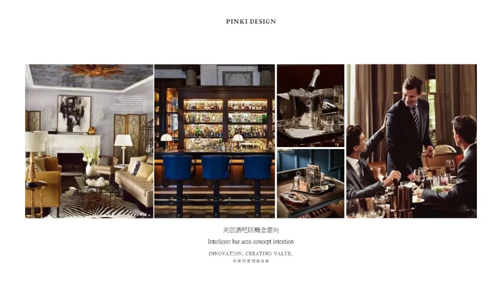 【黄志达】深圳 · 皖厨华润万象天地店 深圳.半岛城邦花园顶层复式