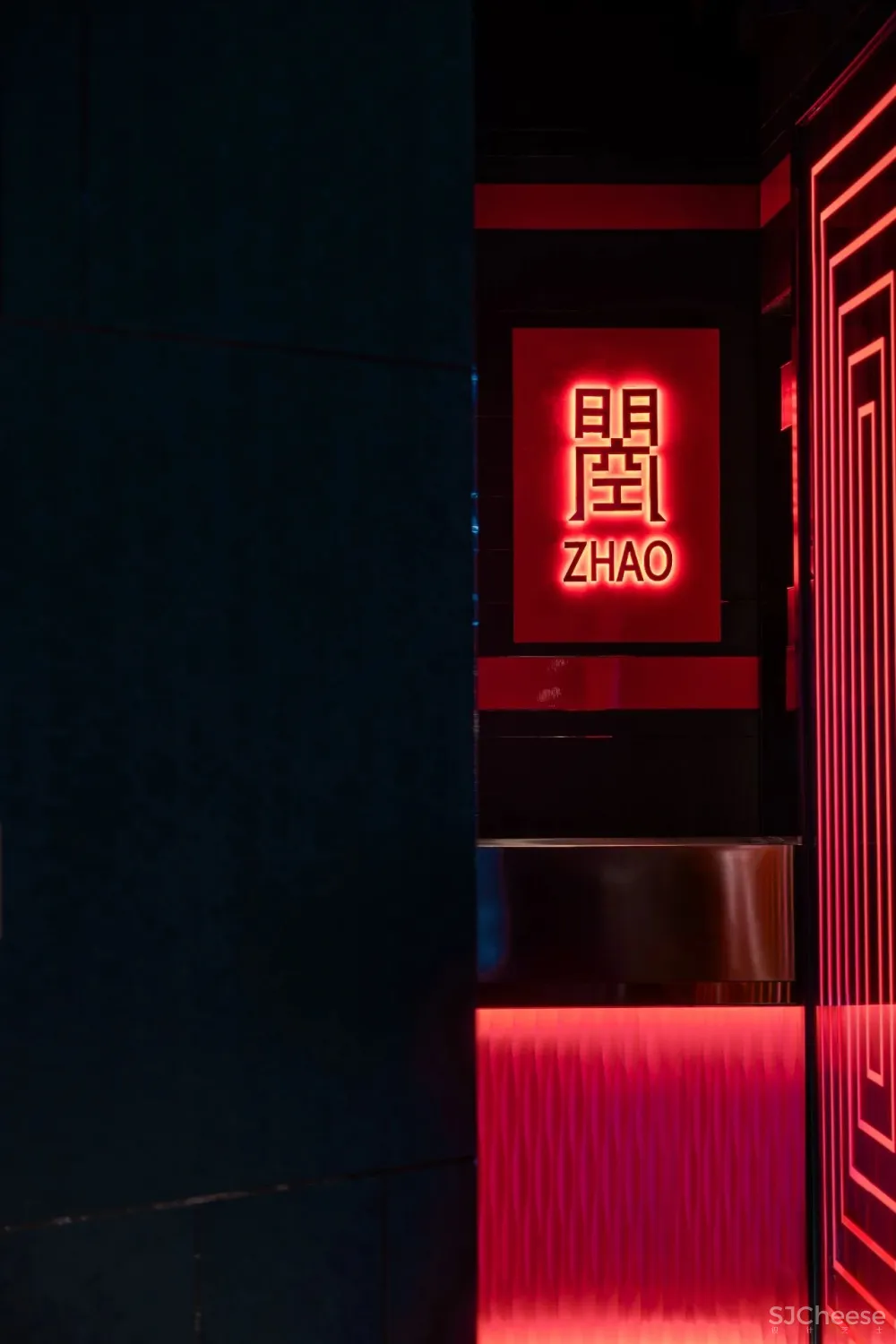 自在Z DOT Design × ZHAO COFFEE BAR:时尚与独立新女性