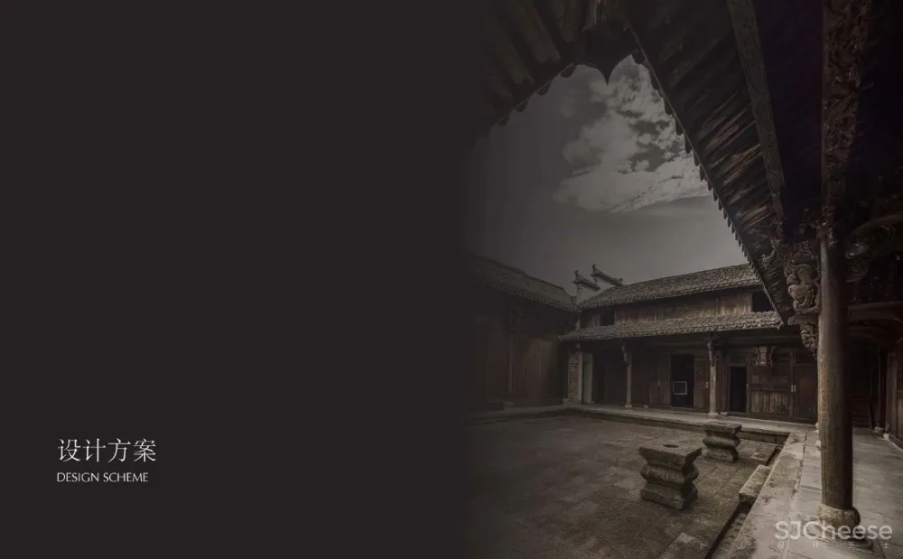 【黄志达】深圳 · 皖厨华润万象天地店 深圳.半岛城邦花园顶层复式