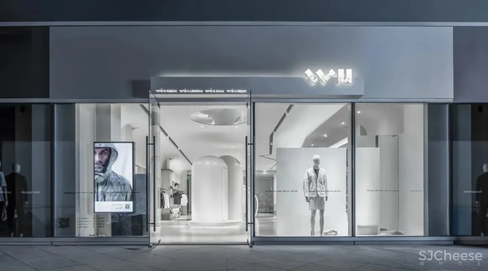 CUN寸DESIGN：三里屯“之物WU”品牌男装店！ 中国国际室内设计年鉴