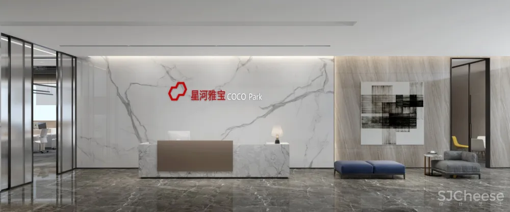 汇格设计 · 深圳星河雅宝COCO PARK办公室