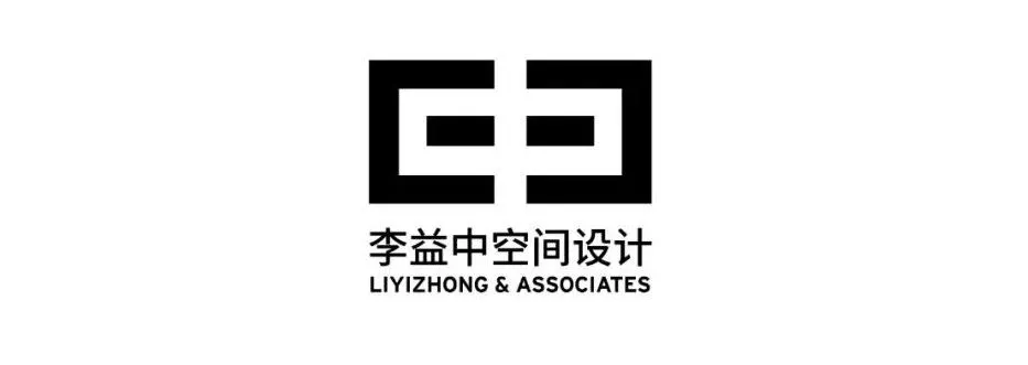 李益中:怀旧经典,越质朴的设计越永恒!