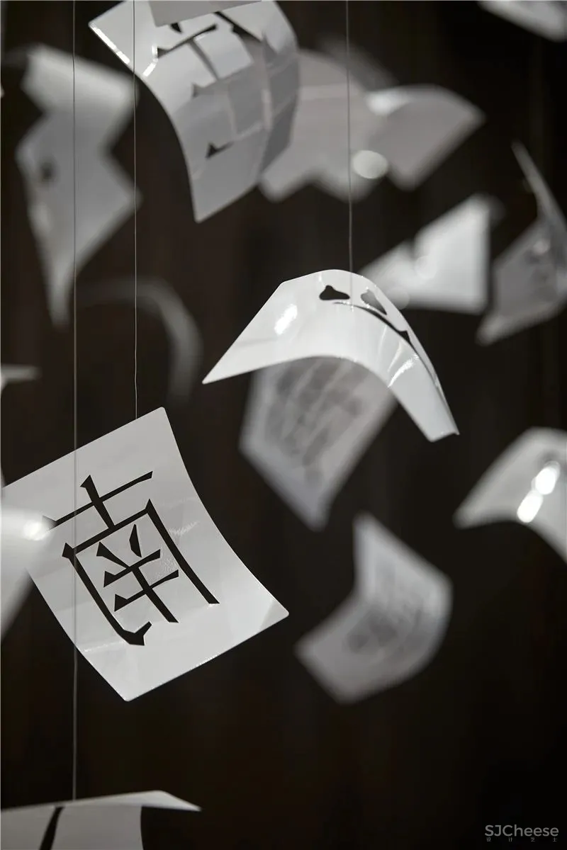 锋尚设计:流动的光与影 滨河珑府销售中心! 中国国际室内设计年鉴