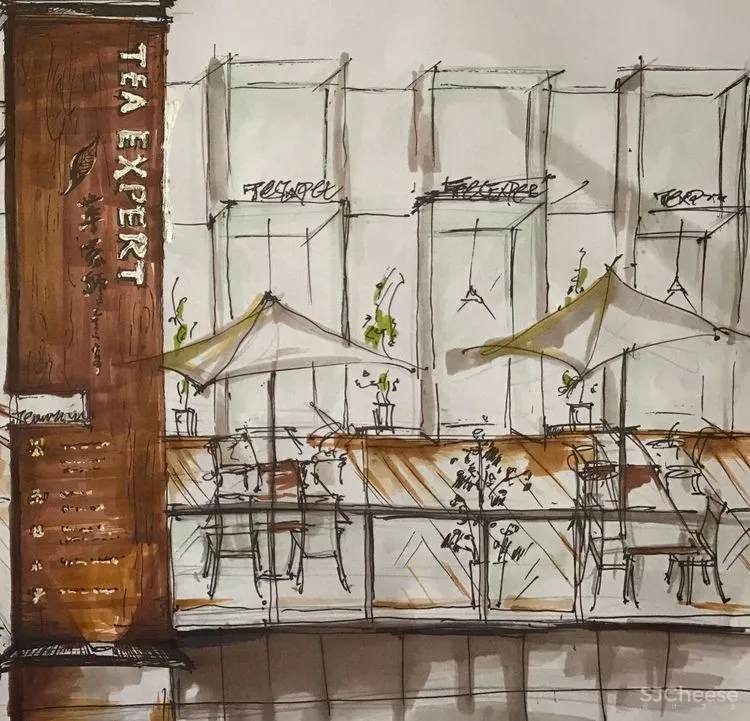 米节设计丨南宁萃茶师琅西店