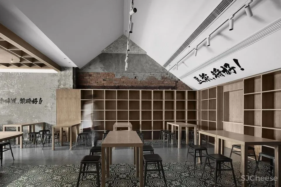 在旧时的市井中享受烟火气 浆将好 南京此外设计有限公司