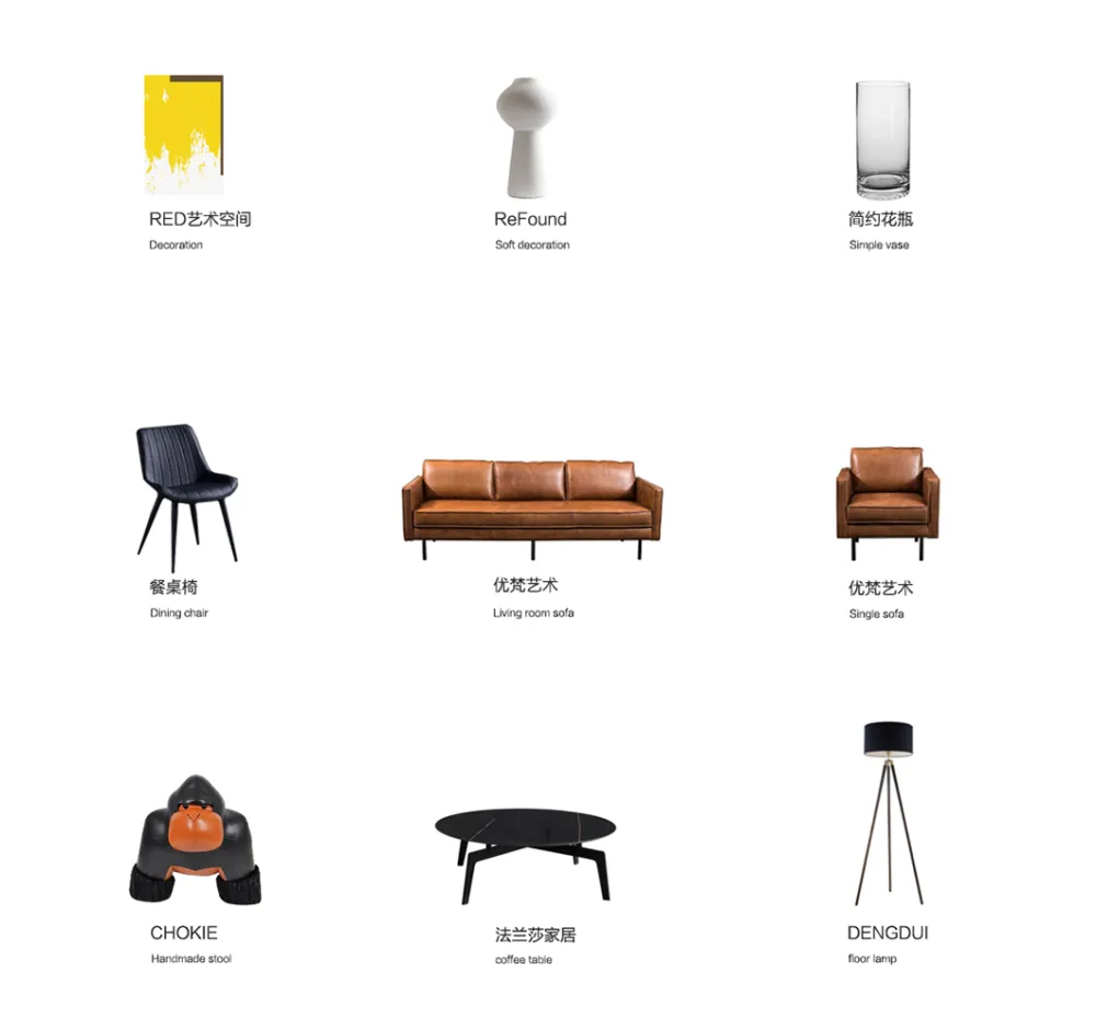 设计:当代都市风,越简约、越精致!