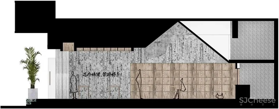 在旧时的市井中享受烟火气 浆将好 南京此外设计有限公司