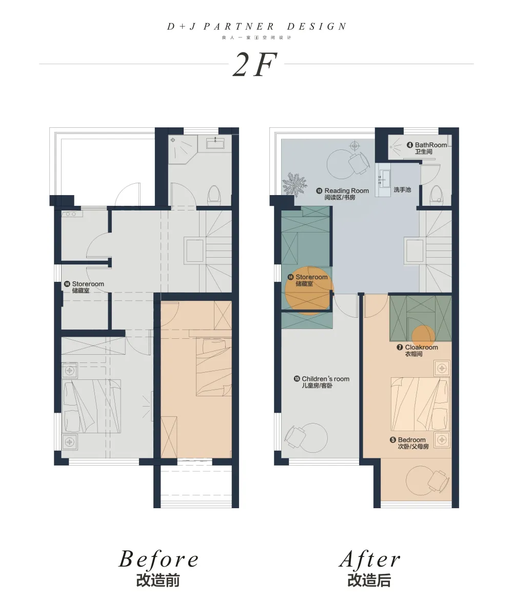 242㎡五室四卫，30种高级撞色，还有悬浮衣帽间 空中花园？！
