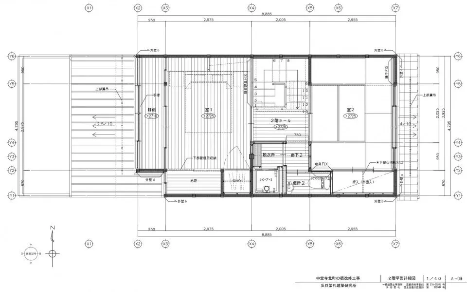 日式禅意民宿,感受深藏于内的宁静