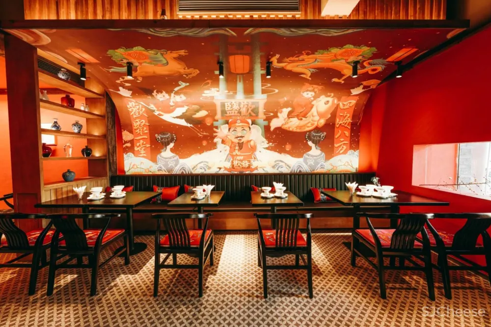 寻味.盐欢 | 新派盐帮菜玩转国潮范儿，把酒“盐”欢！