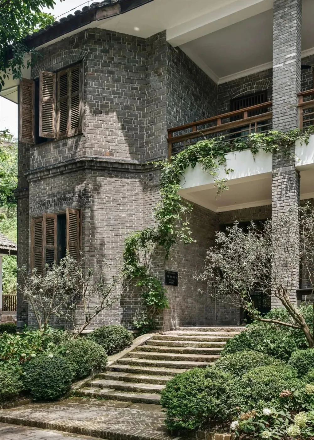 “既下山・重庆”——自然天成的意境 -尚壹扬设计