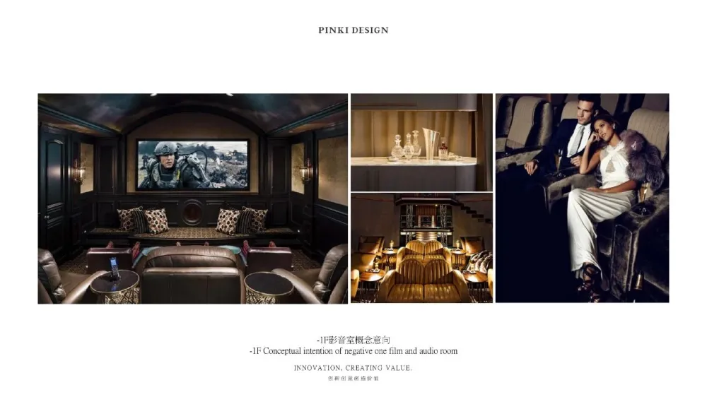 【黄志达】深圳 · 皖厨华润万象天地店 深圳.半岛城邦花园顶层复式