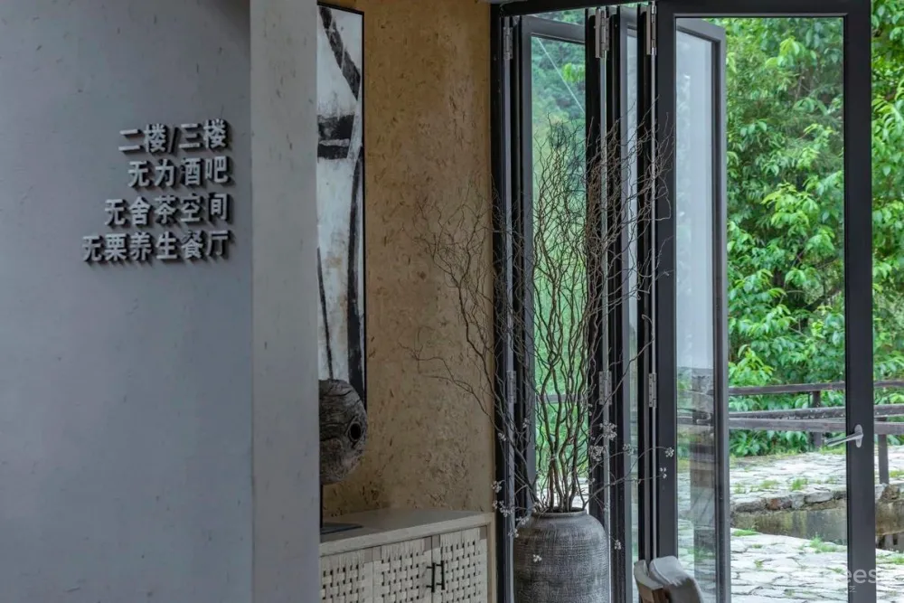 一个“秘境”中的民宿 壹尼设计黄一