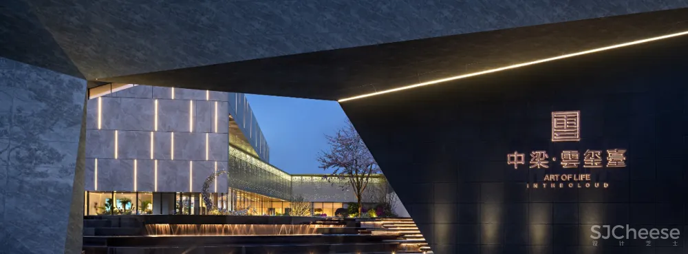 创库-几朵设计｜空间[折]学