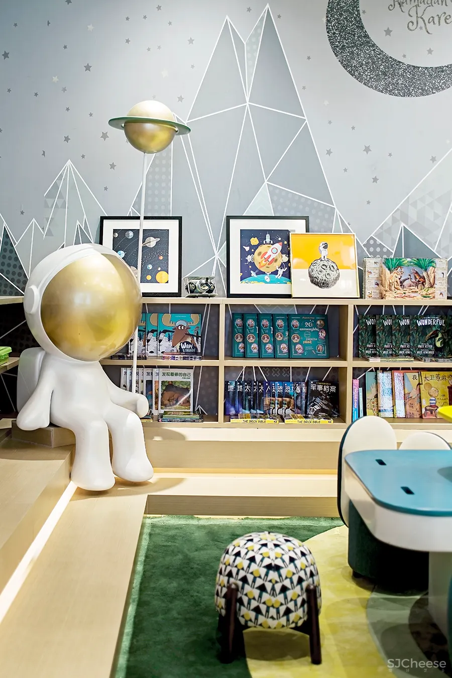 设计：奔赴星城之约，为乘风破浪而来！