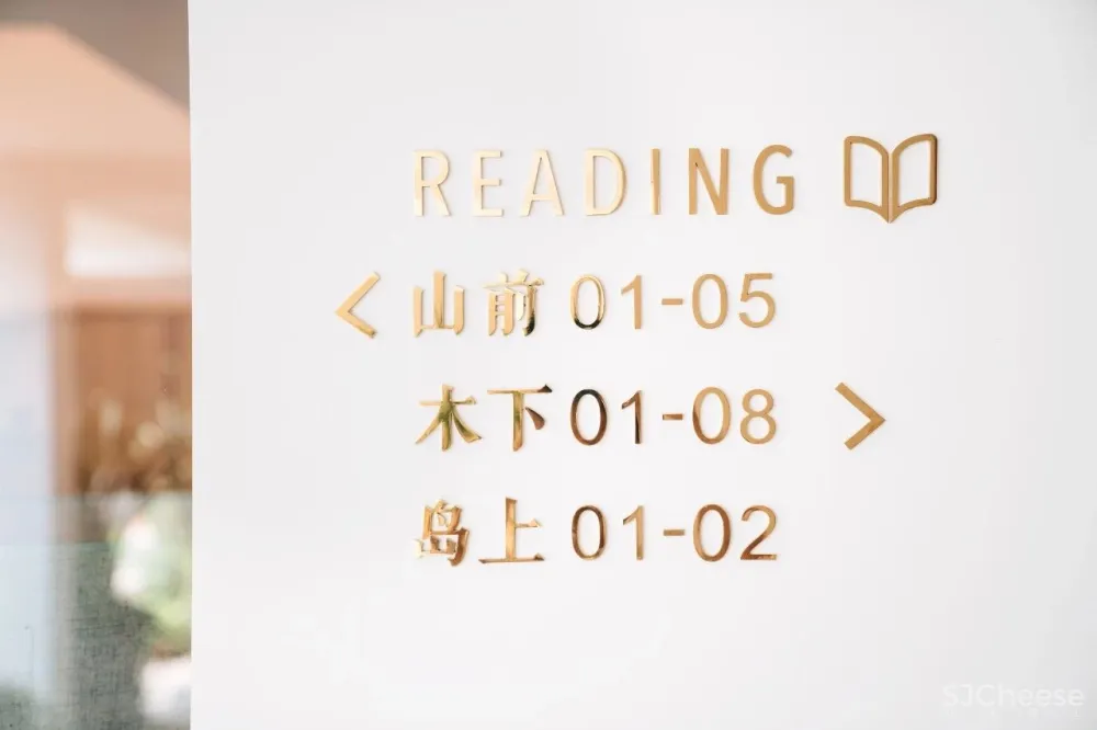 被《青春环游记2》中的这家民宿惊艳到了,位于小众都江堰,400+就睡到范丞丞同款