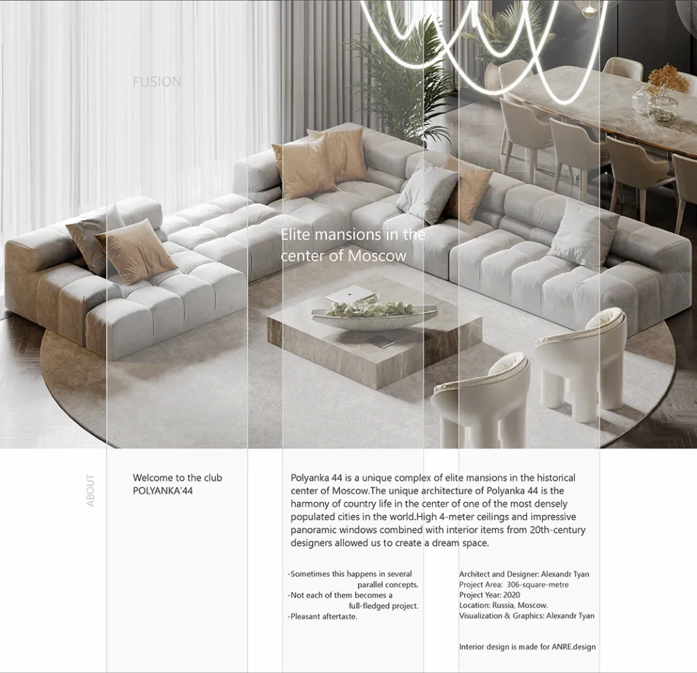 305㎡顶层复式,都市轻奢范!