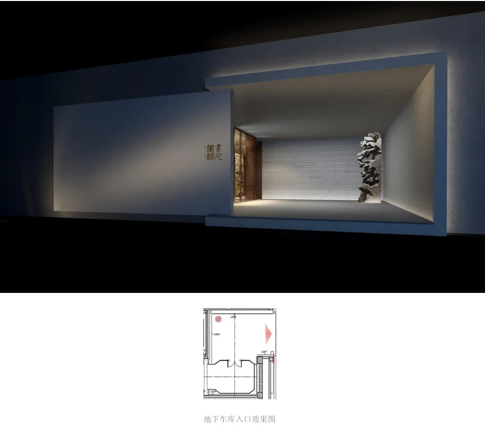 无与伦比的中国风代言人,室内设计界的杰伦。