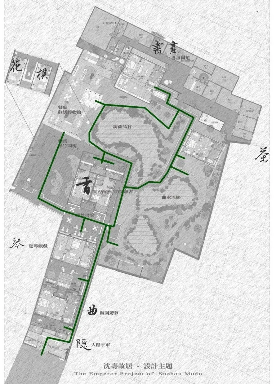 无与伦比的中国风代言人,室内设计界的杰伦。