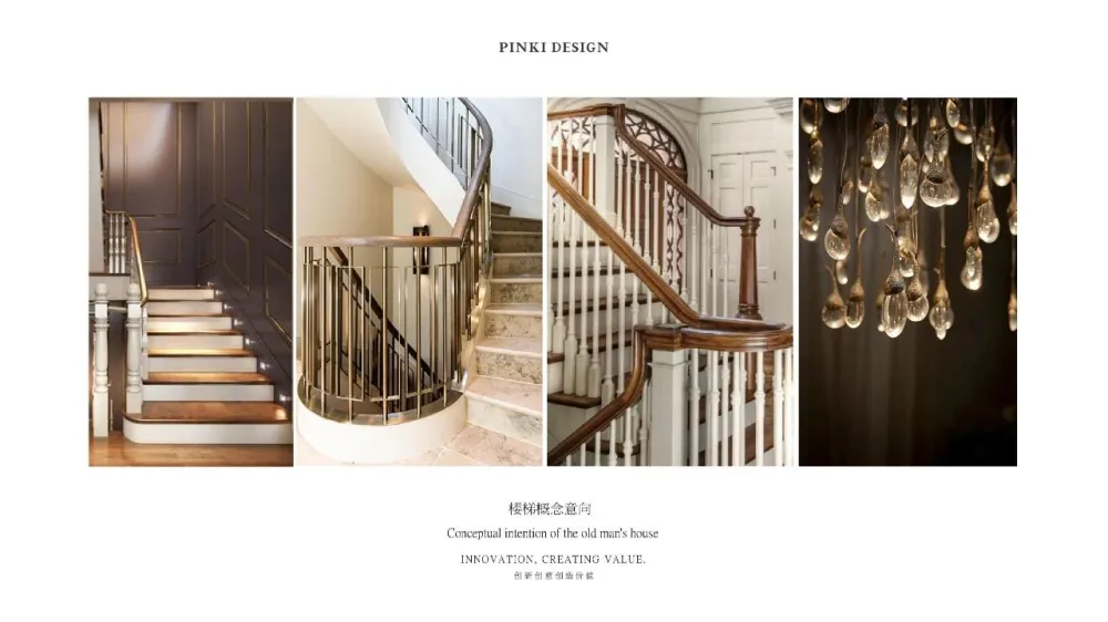 【黄志达】深圳 · 皖厨华润万象天地店 深圳.半岛城邦花园顶层复式