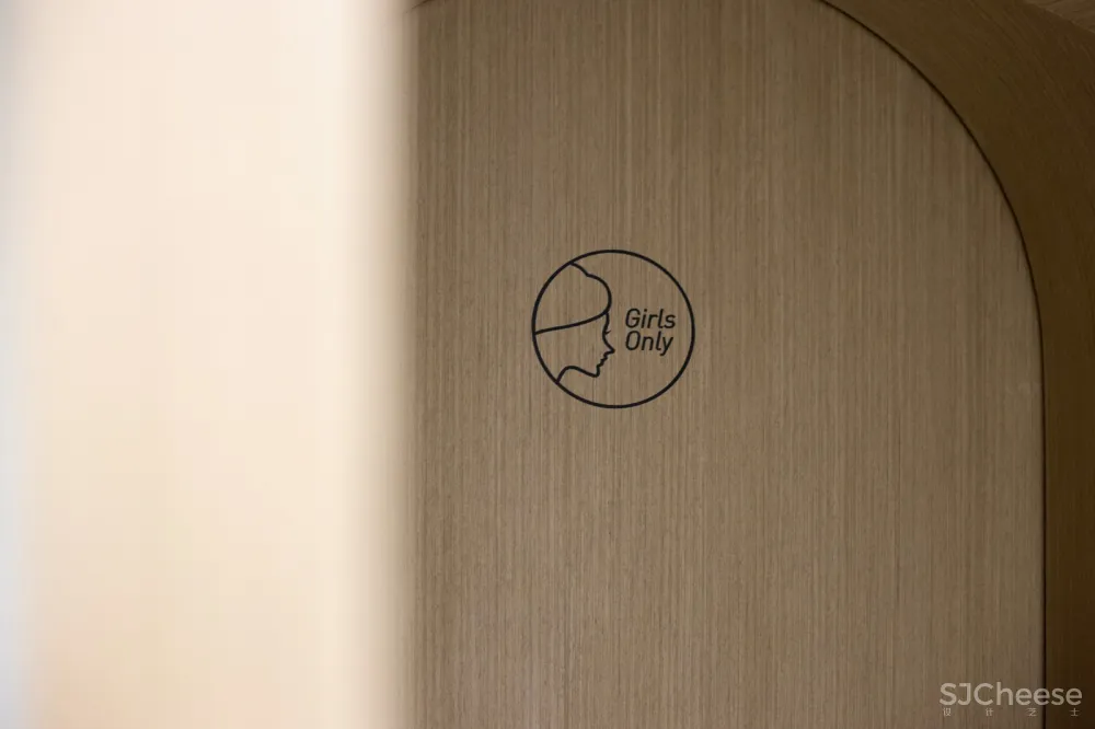 ZSD 众舍设计 | 和光自习室 · WEARRAY SELF -STUY HALL