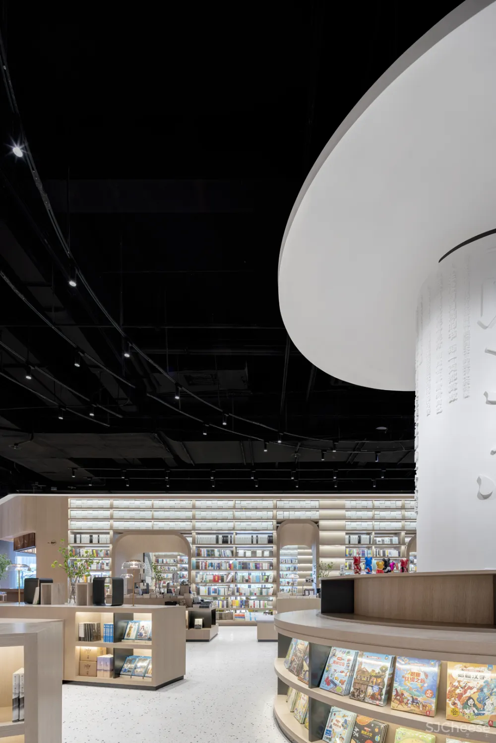 阅时光—新式多功能书店 共生形态设计