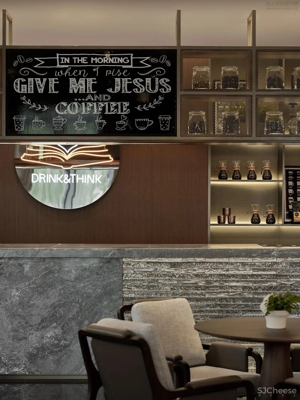 尚石设计丨大连旭辉公元售楼处