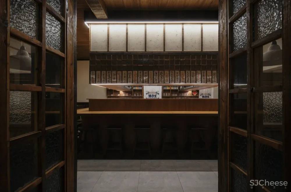 壹阁设计 x 作 『锦食堂』