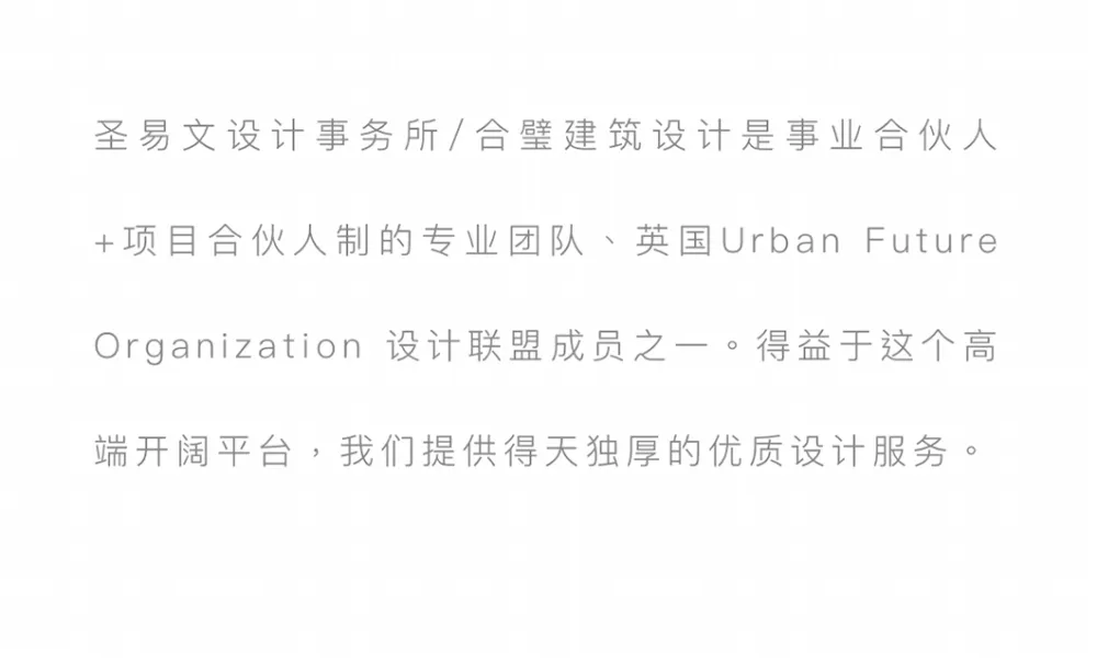 558㎡别墅设计,春光佐茶·精雅入画!